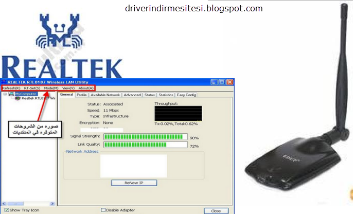 realtek wireless driver rtl8188ce download