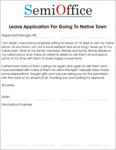 leave request to manager for family function